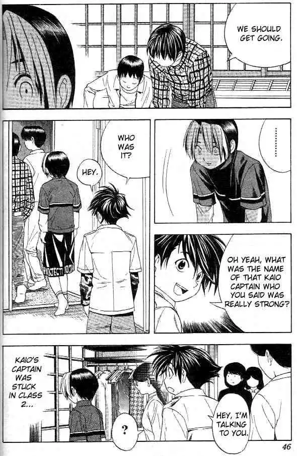 Hikaru no go Chapter 45 20